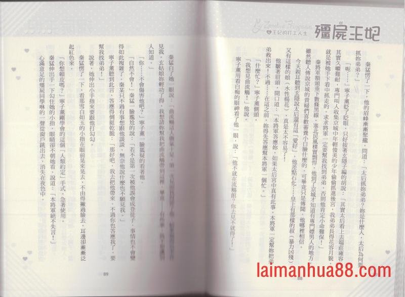 第04卷