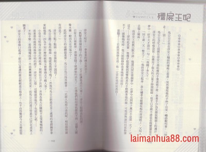 第04卷