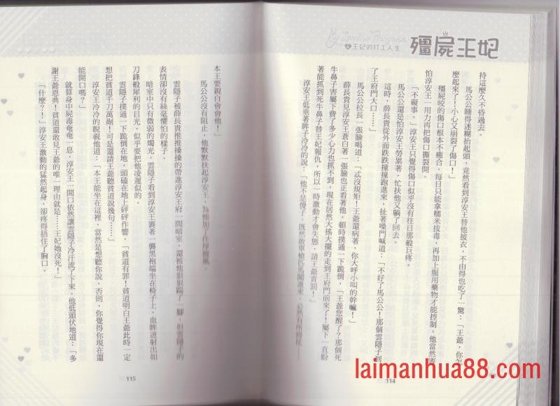 第04卷