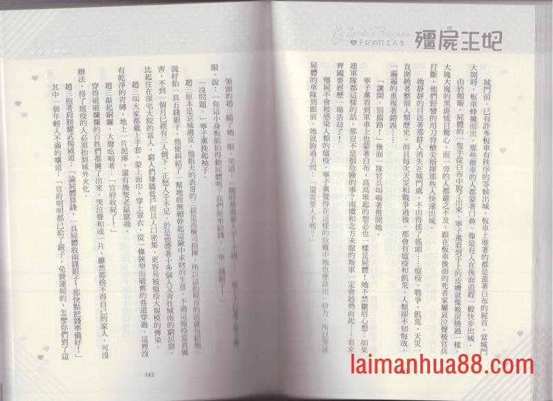 第04卷