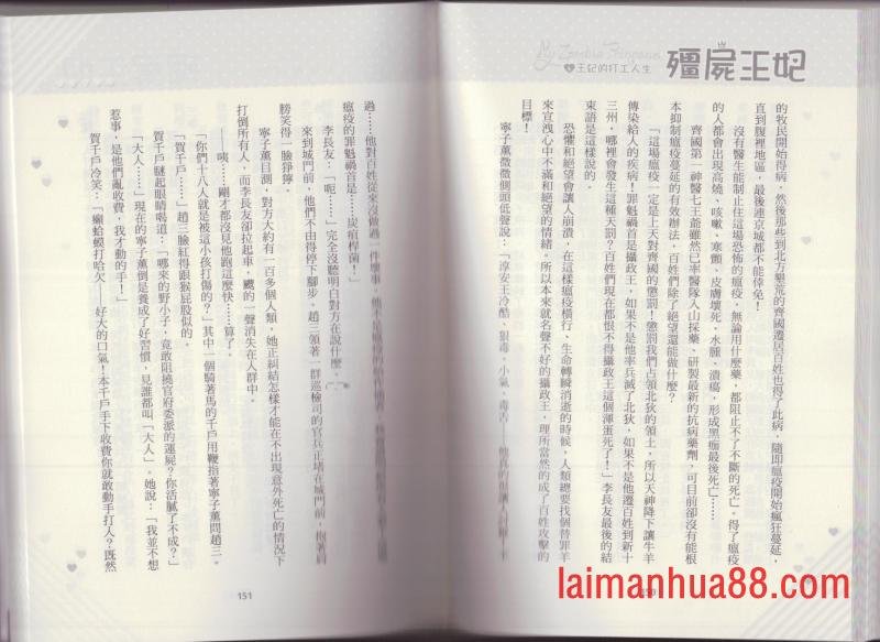 第04卷