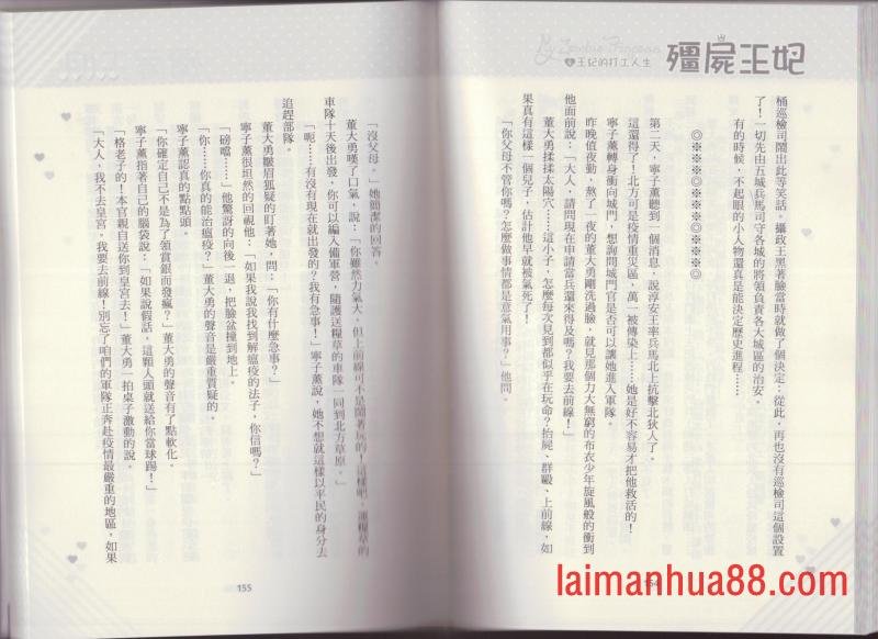第04卷