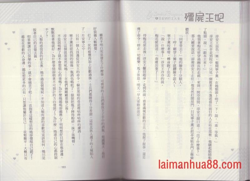 第04卷