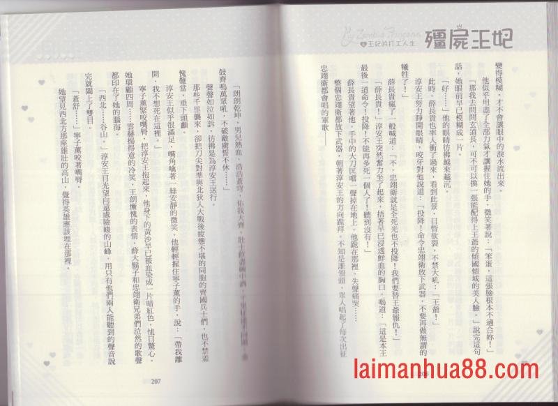 第04卷