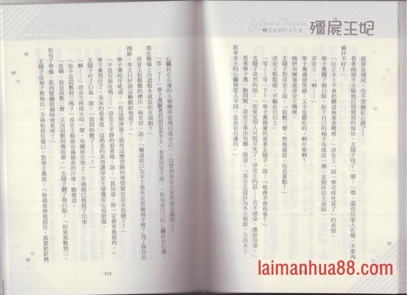 第04卷