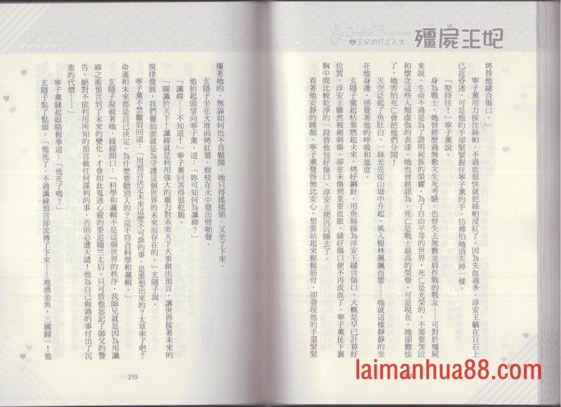第04卷