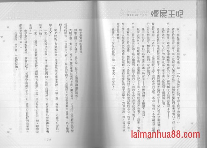 第04卷