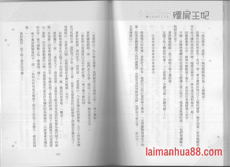 第04卷
