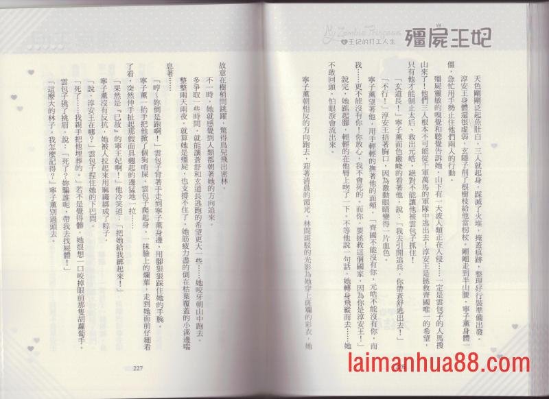 第04卷