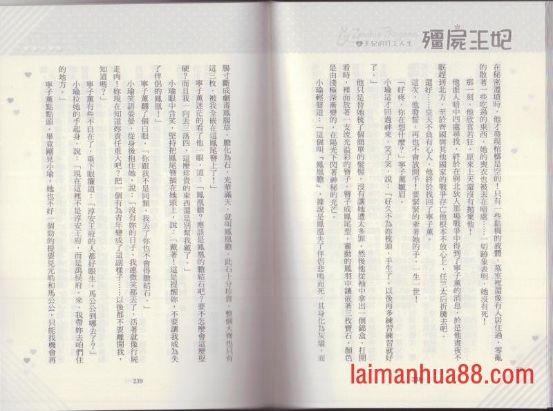 第04卷
