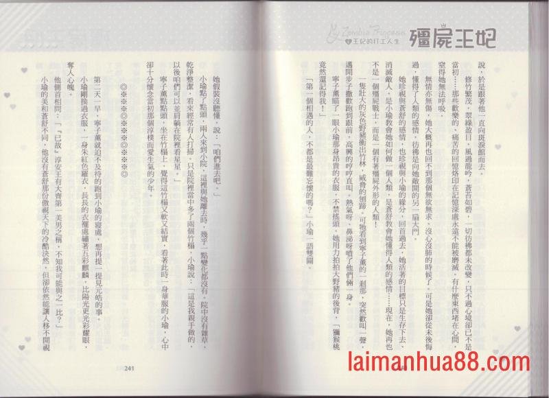 第04卷