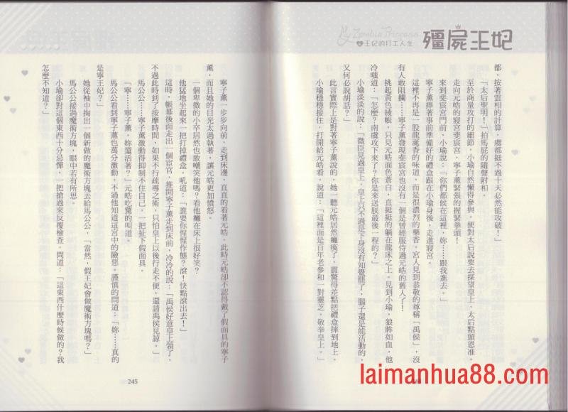 第04卷