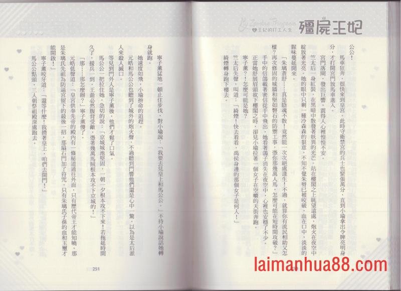 第04卷