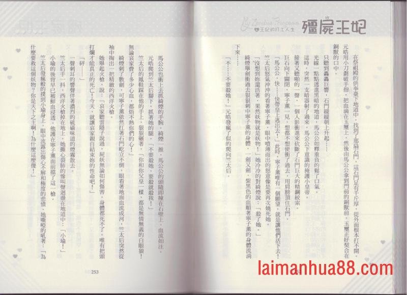 第04卷