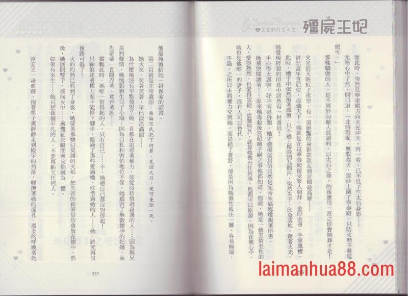 第04卷