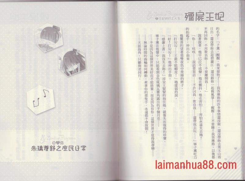 第04卷