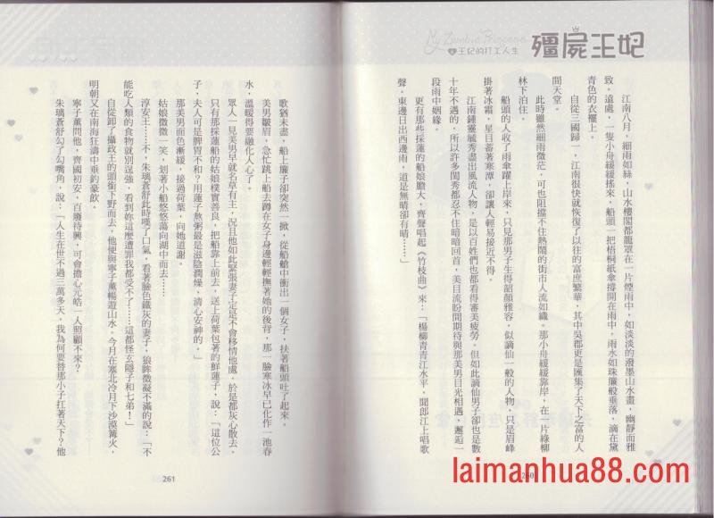 第04卷