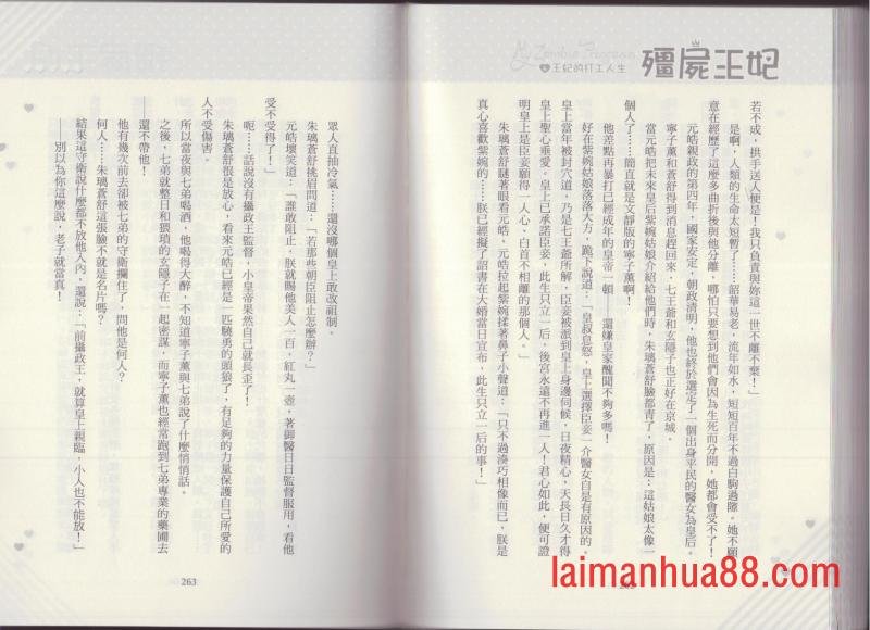 第04卷