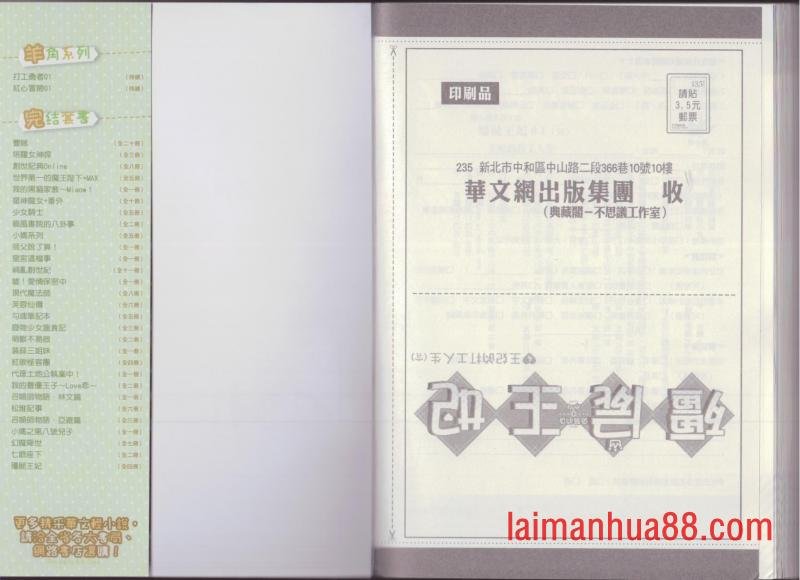 第04卷