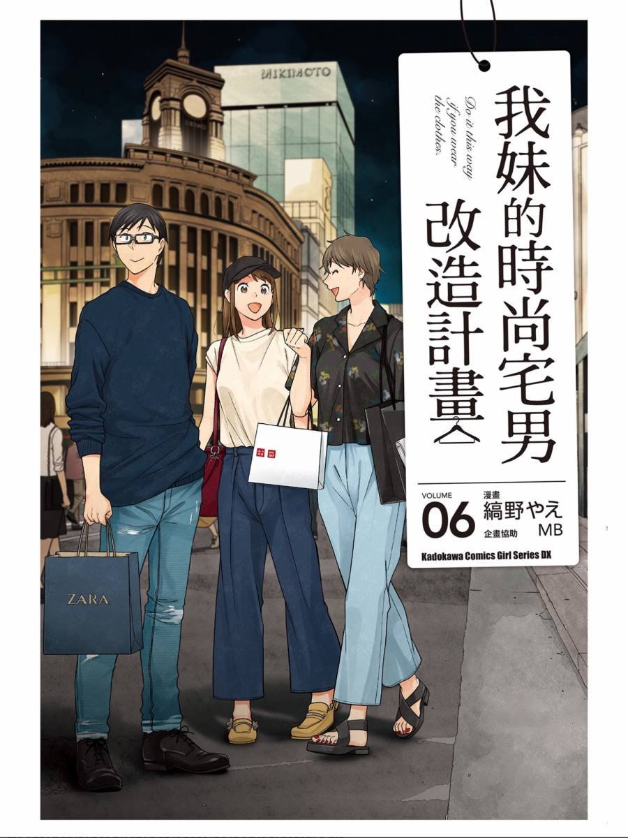 第41话