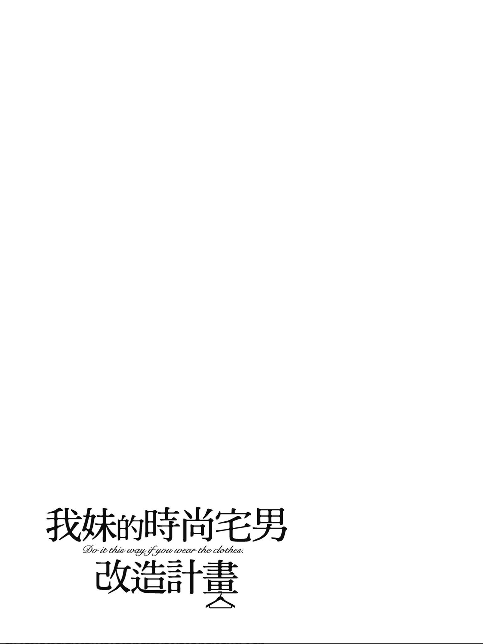 番外05补充