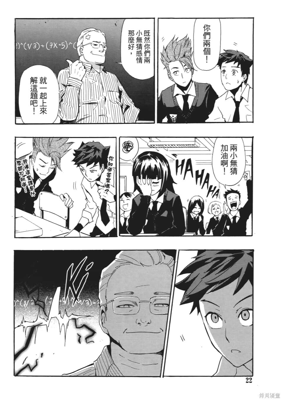第1卷