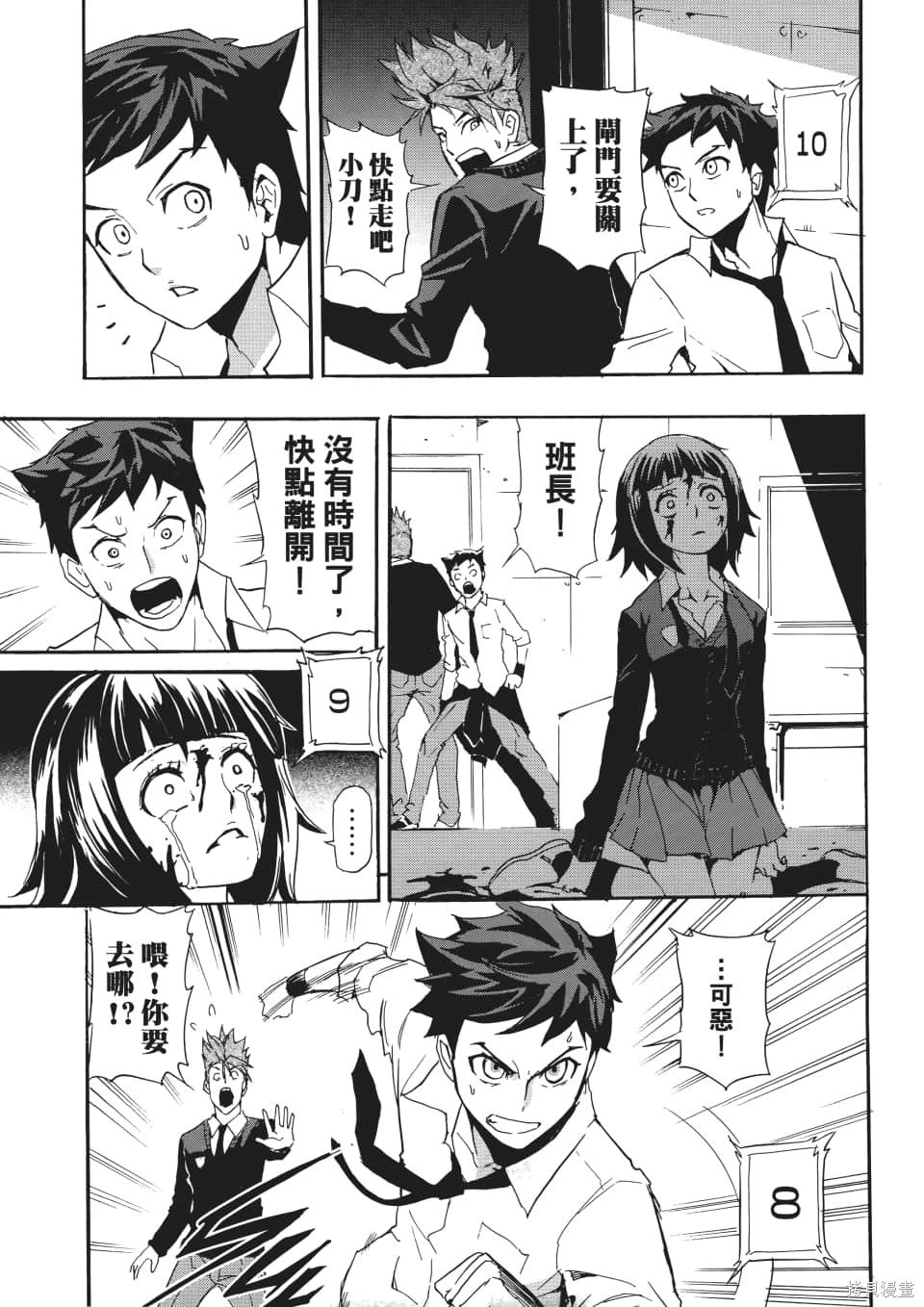第1卷