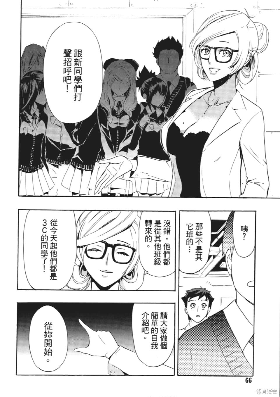 第1卷