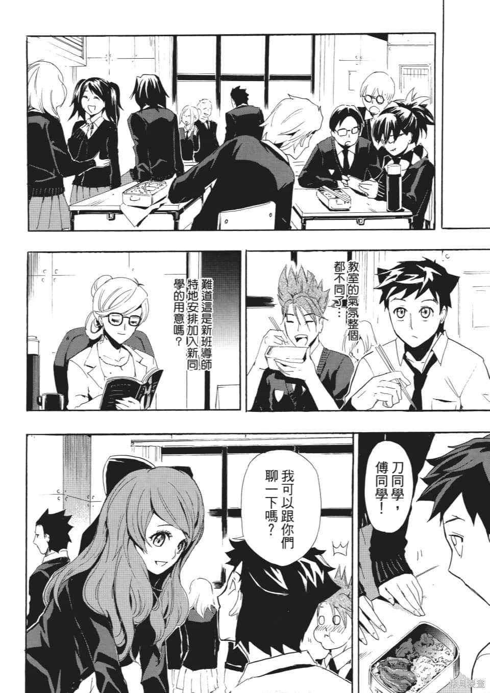 第1卷