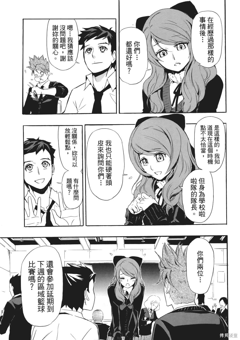 第1卷