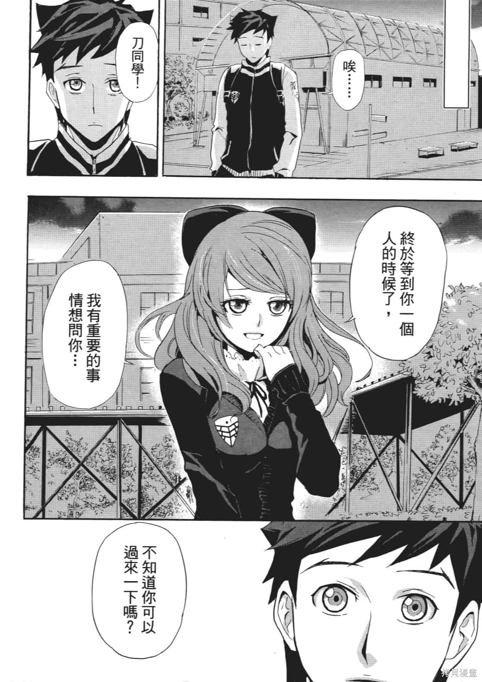 第1卷