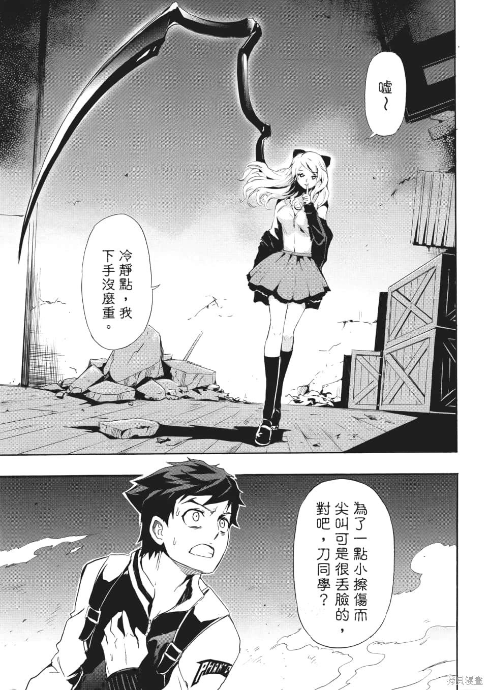 第1卷