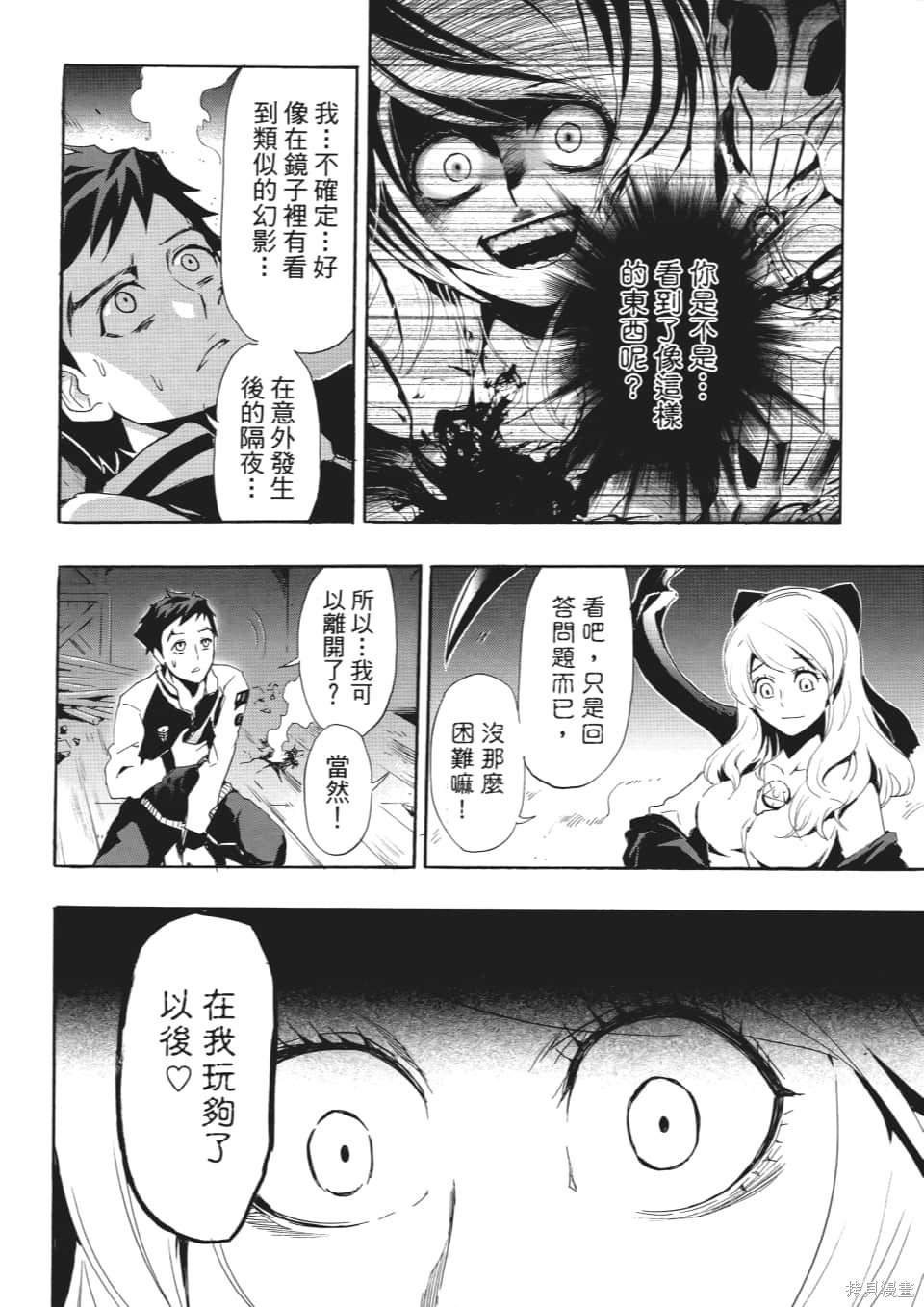 第1卷