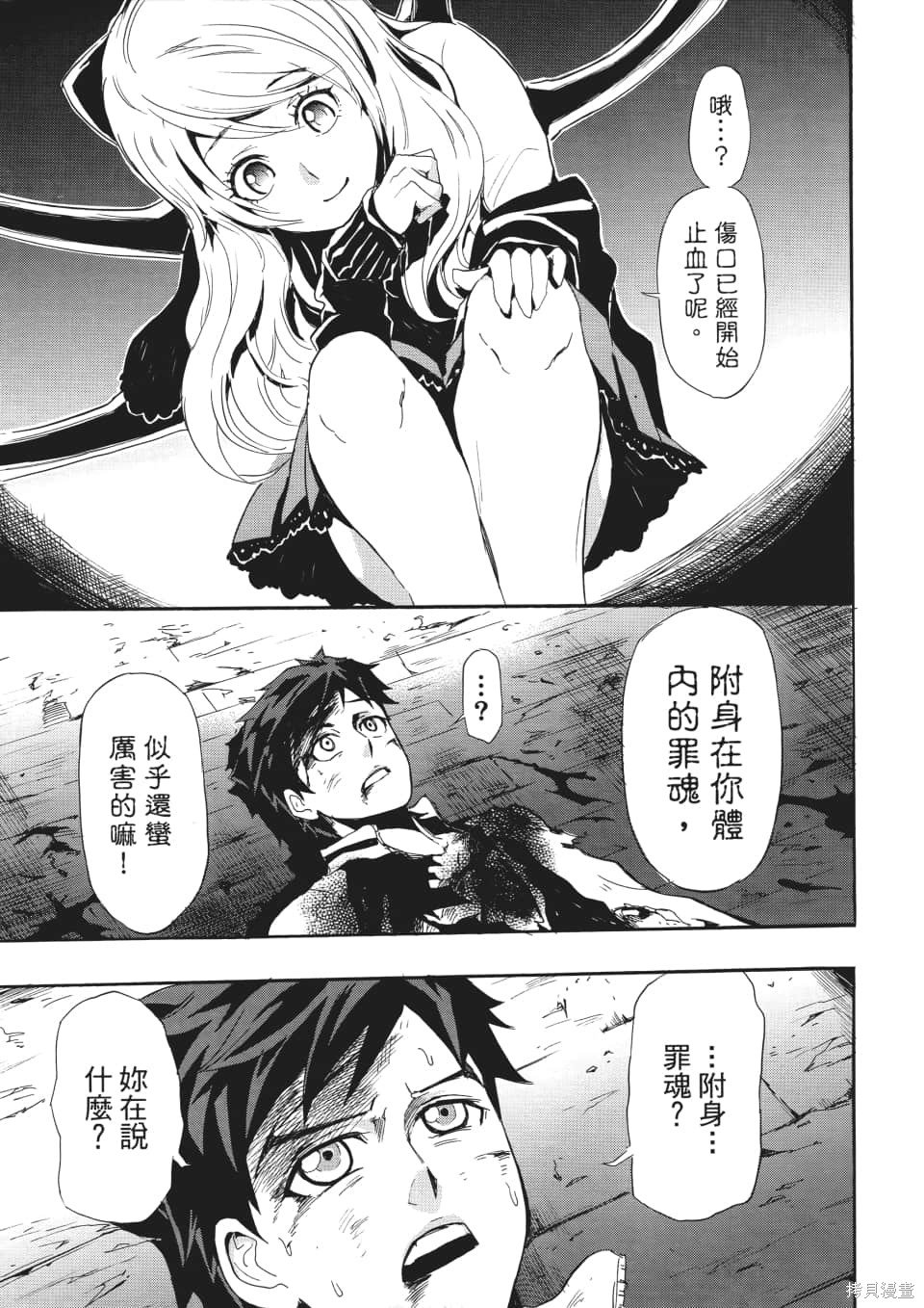第1卷