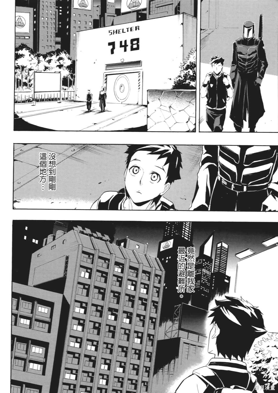 第1卷