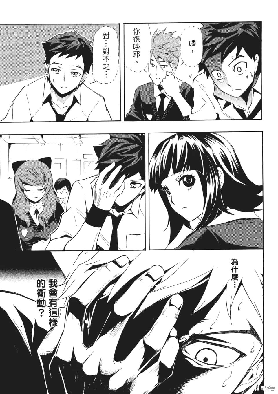 第1卷
