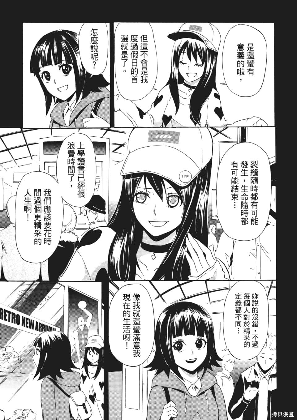 第1卷