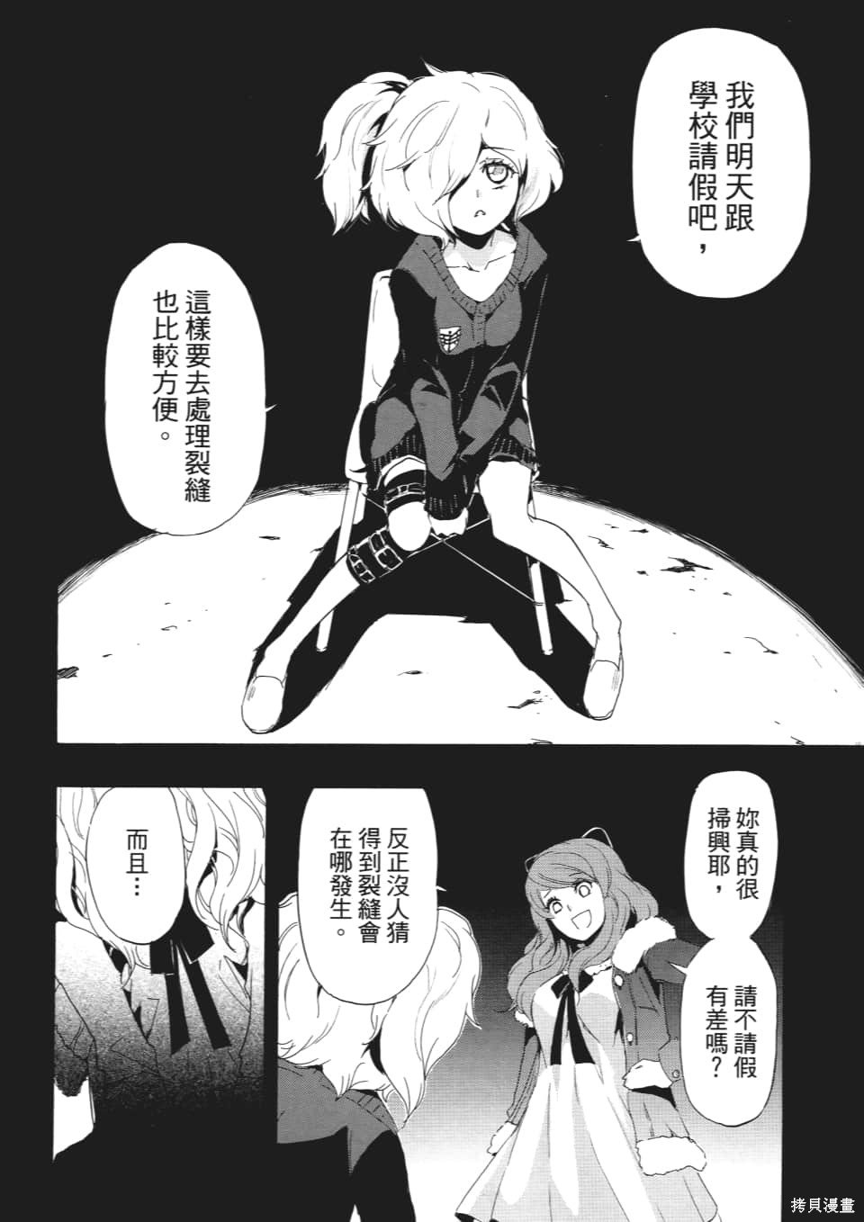第1卷