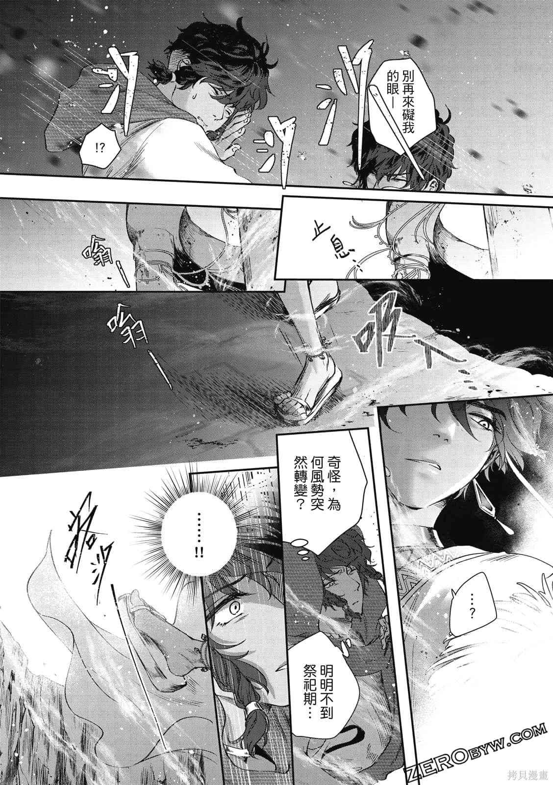 第1卷