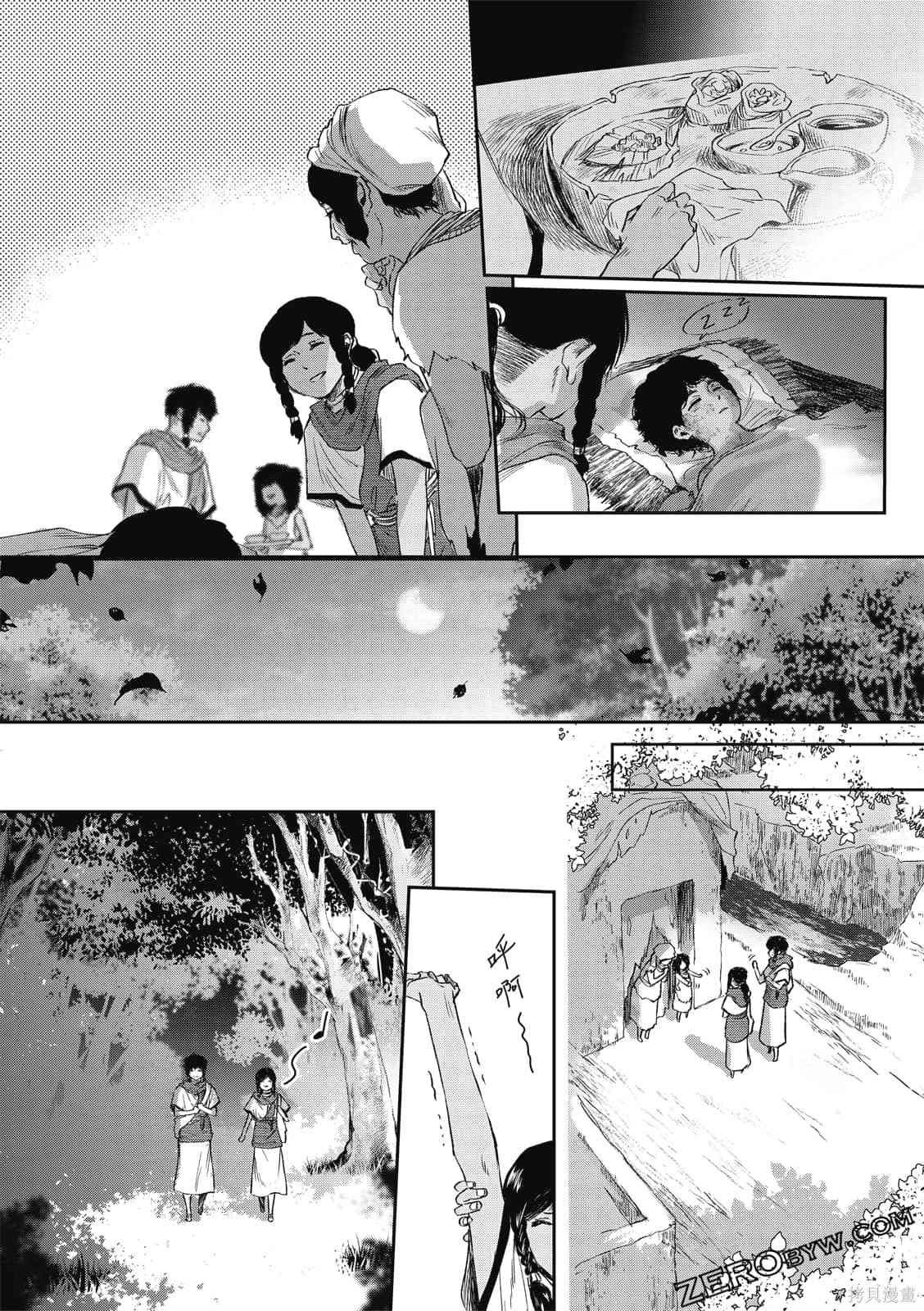 第1卷