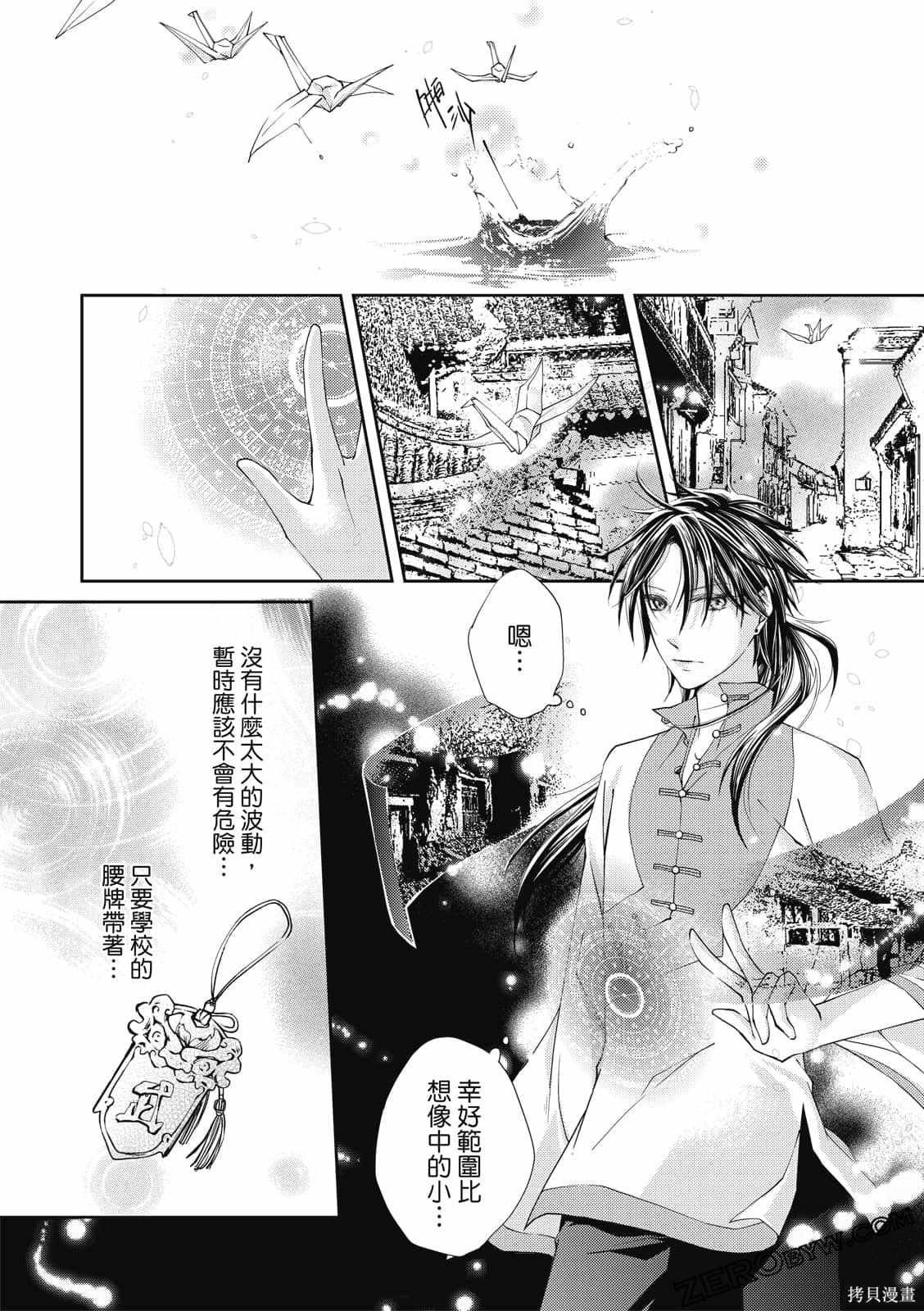 第1卷