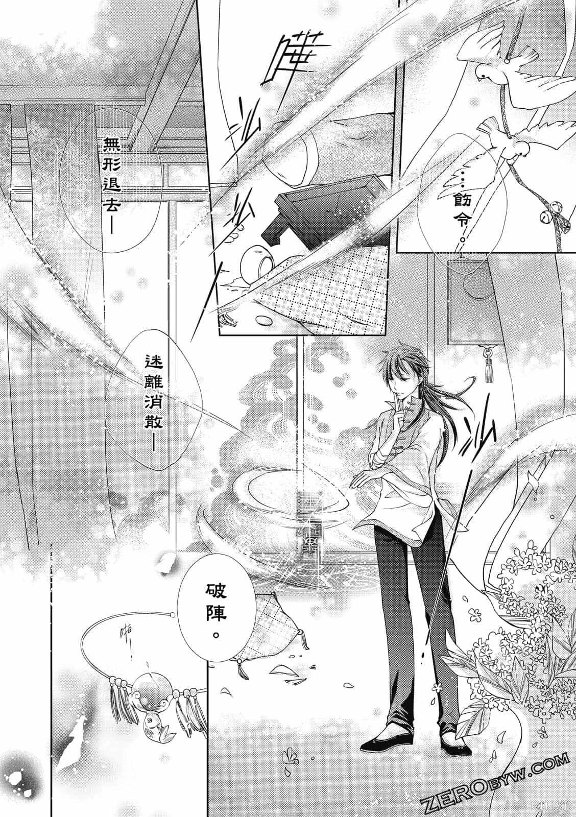 第1卷