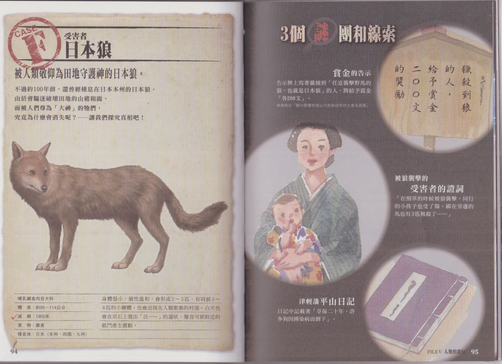 全一卷