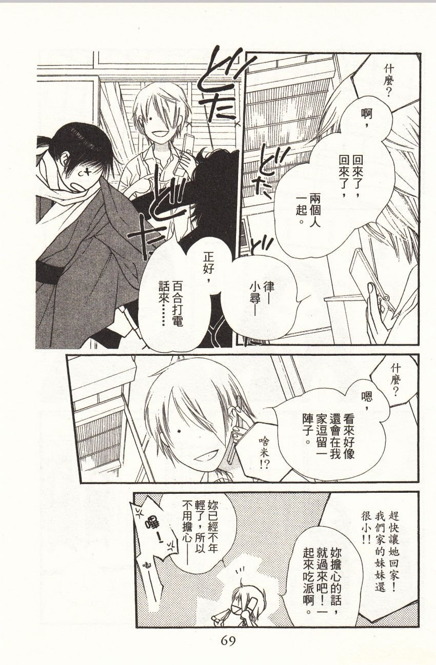 第1卷