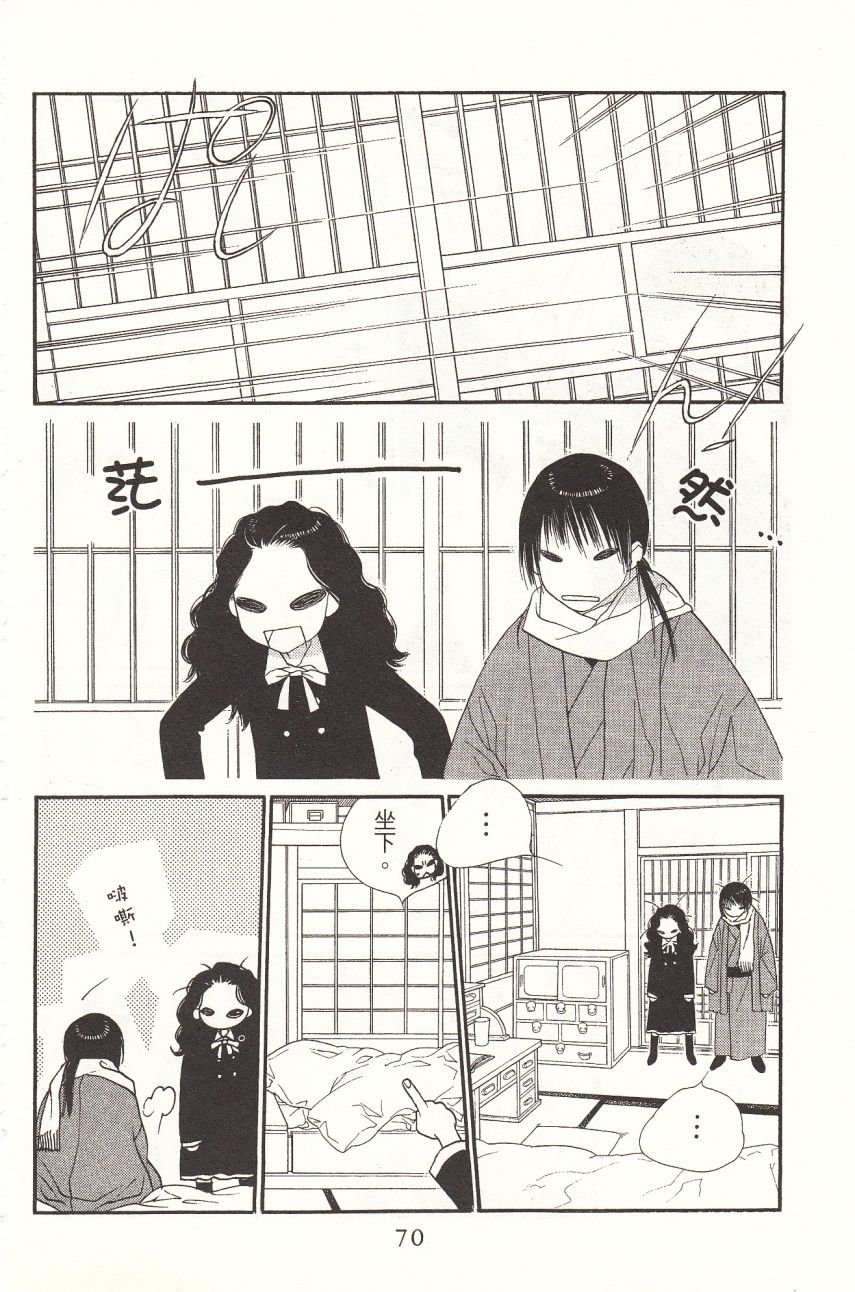 第1卷