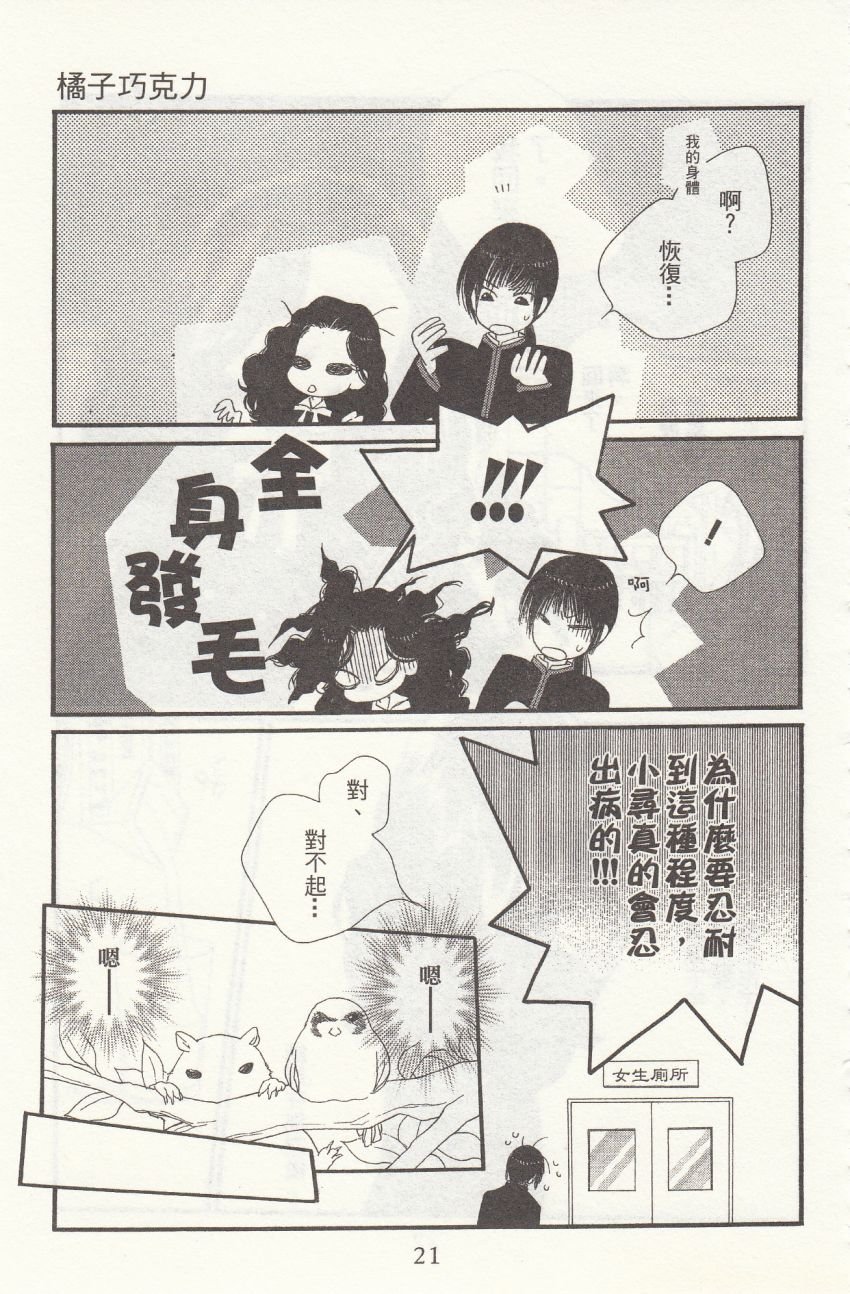 第3卷