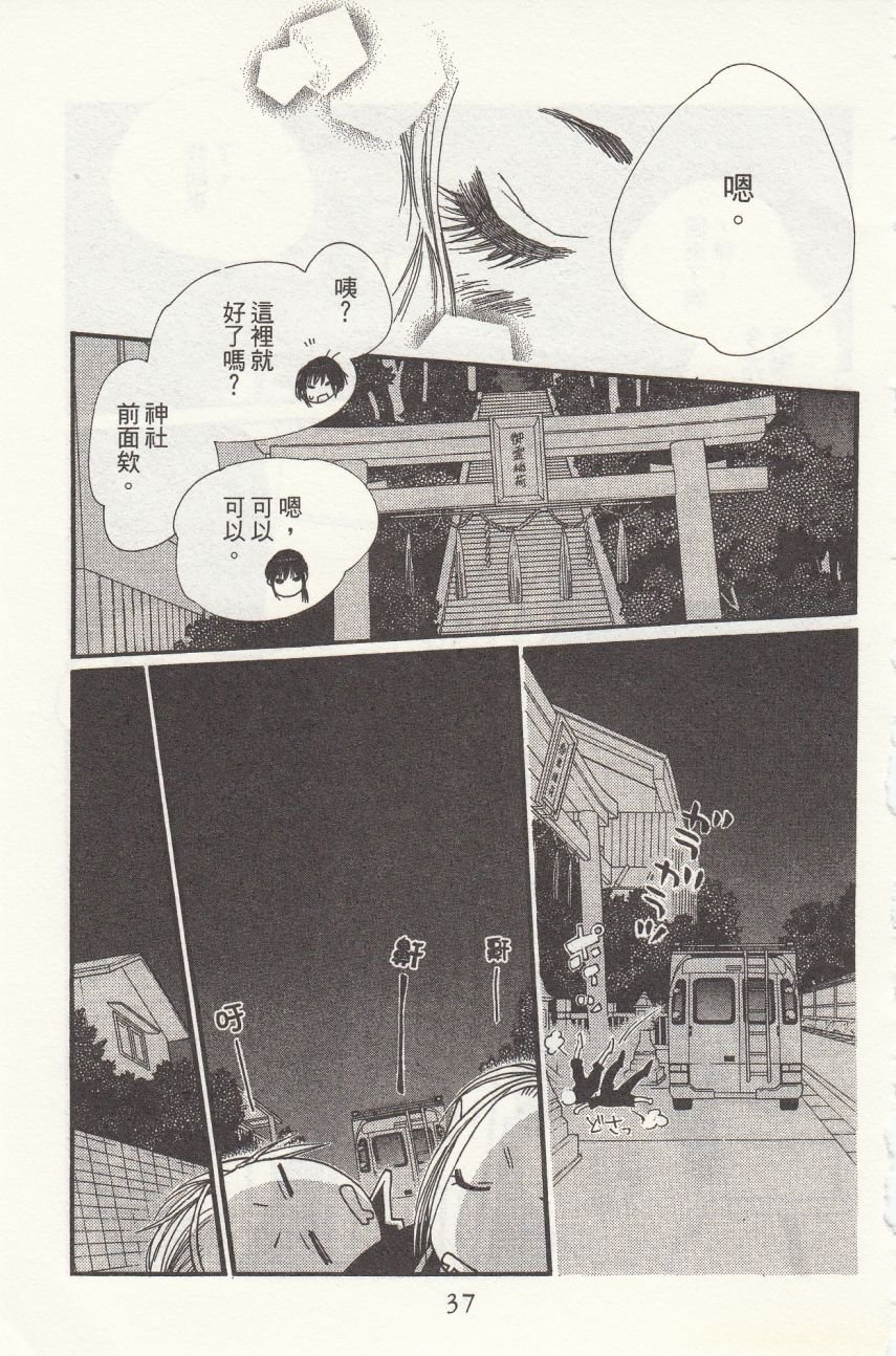 第4卷