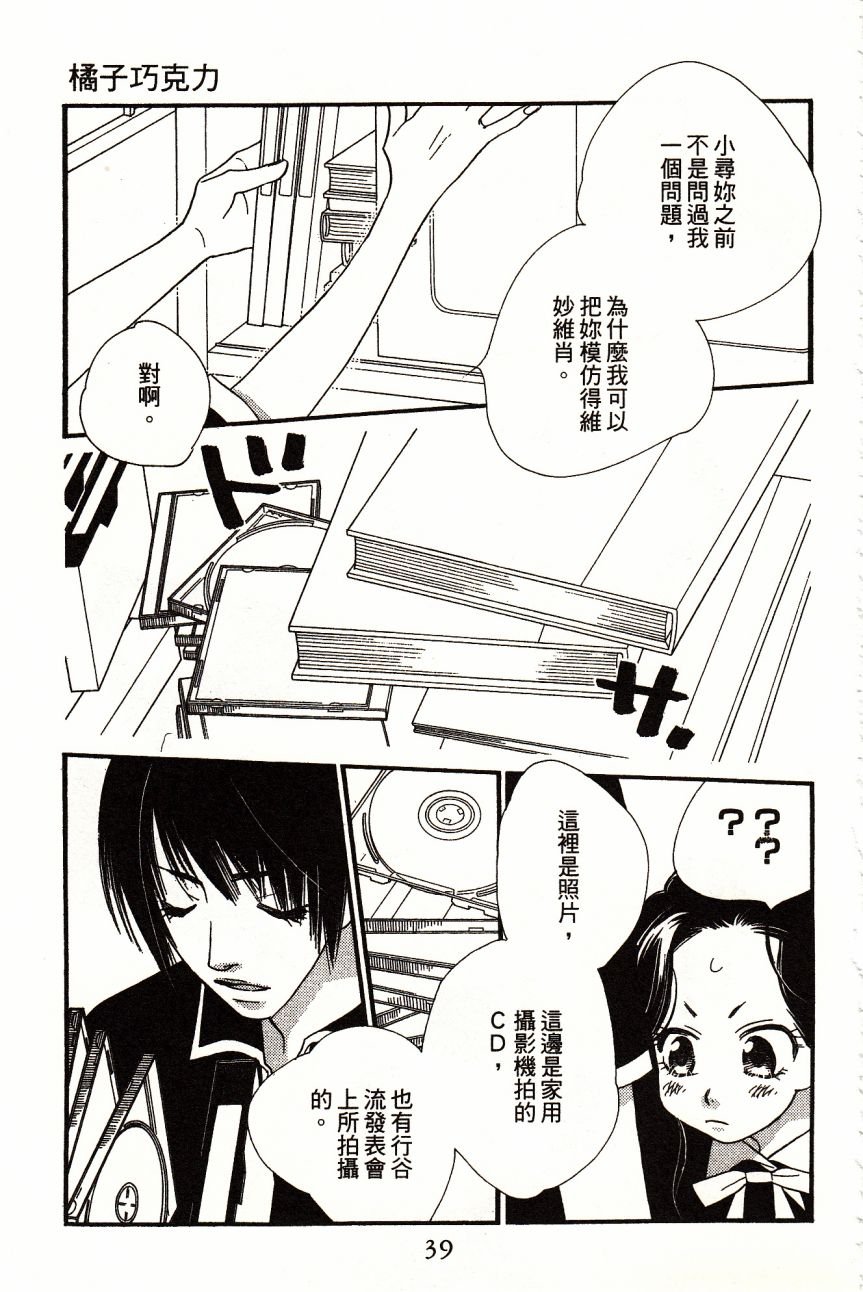 第4卷