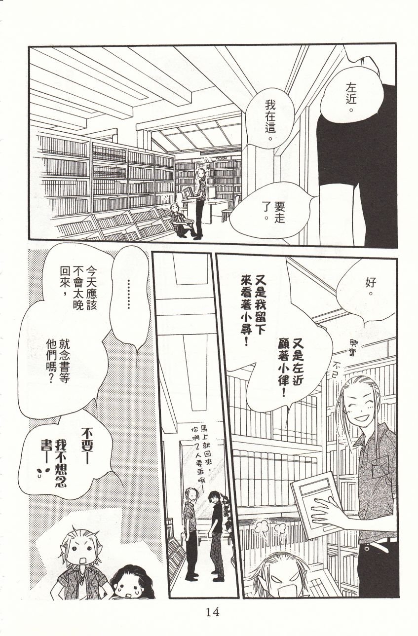 第5卷