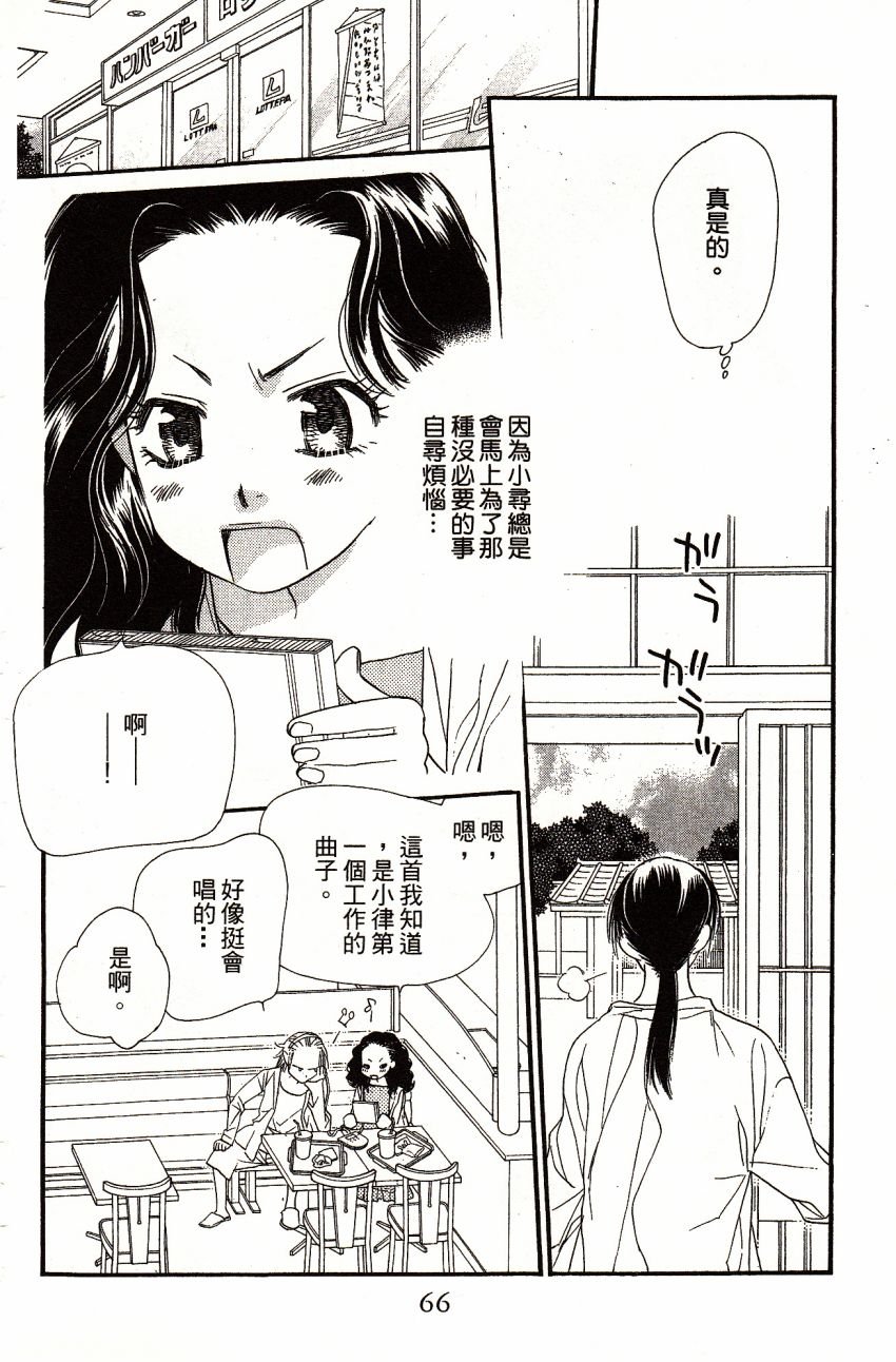 第5卷